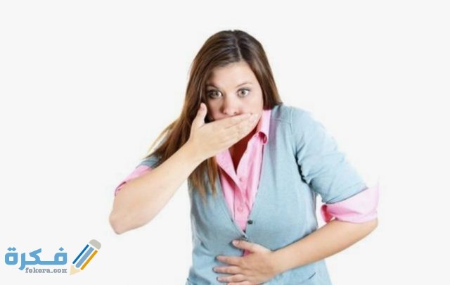 كثرة الغازات وجنس الجنين