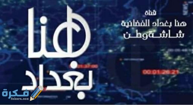 IMG ٢٠٢٠٠٤٣٠ ١٢٤٠٥٨