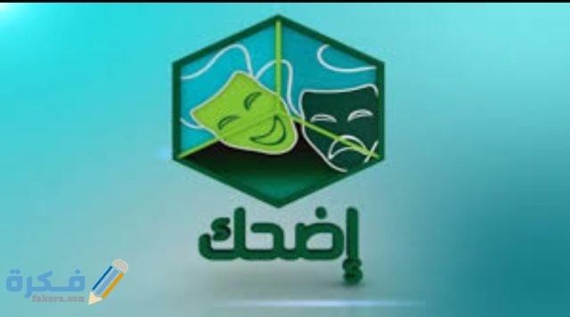 IMG ٢٠٢٠٠٤٣٠ ١٣٥٤١٦