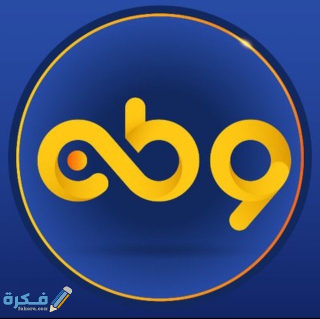 IMG ٢٠٢٠٠٤٣٠ ١٤٢٧١٨