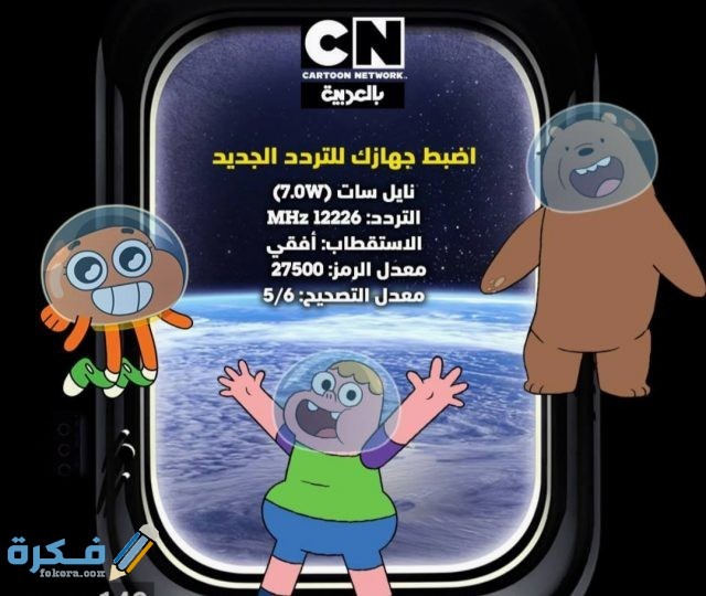 IMG ٢٠٢٠٠٤٣٠ ١٥١٩٣٨