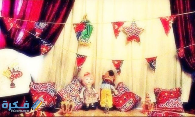 تحضيرات شهر رمضان المنزلية 2021