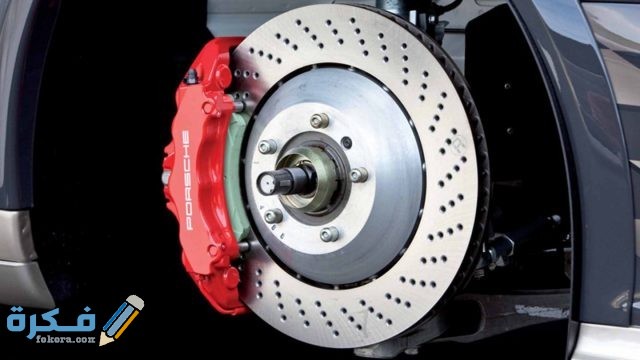 أنواع فرامل السيارة وكيفية عملها