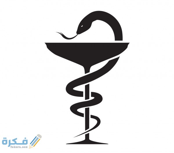 depositphotos 10269782 stock photo pharmacy icon with caduceus symbol