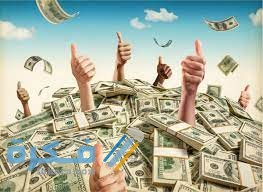 الجوائز المالية سحوبات شهادات المليونير 