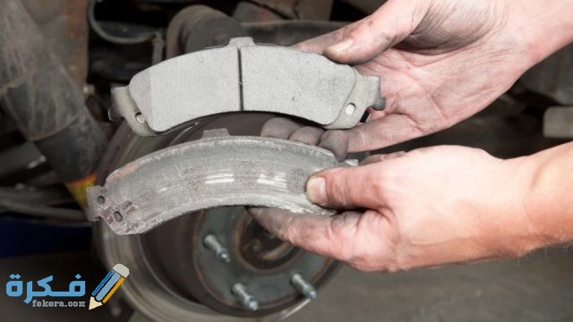 اهم 3 أعراض تلف فحمات السيارة اهم 3 أعراض تلف فحمات السيارة