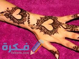 نقوش حنة للعروس