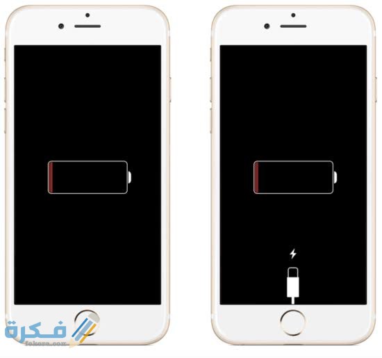 كيف أعرف أن بطارية الأيفون خربانة كيف أعرف أن بطارية الأيفون خربانة