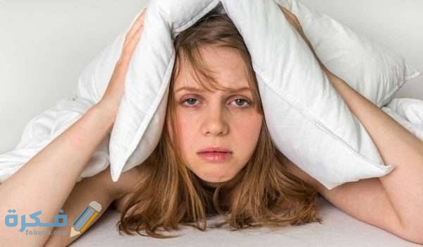 25 سبب غير متوقع وراء النوم المتقطع 25 سبب غير متوقع وراء النوم المتقطع