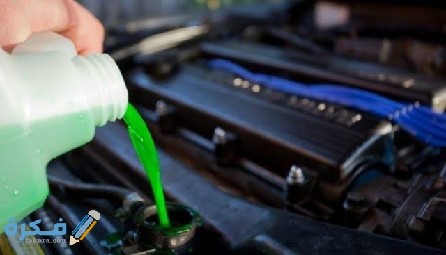 نقص ماء الرديتر 3 أسباب لذلك