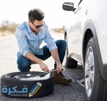 إطارات السيارات 6 طرق للحفاظ عليها