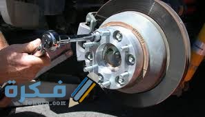 رمان الكفر 4 علامات تدل على تلفه رمان الكفر 4 علامات تدل على تلفه