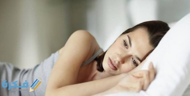 ما حكم ممارسة العادة في نهار رمضان للنساء