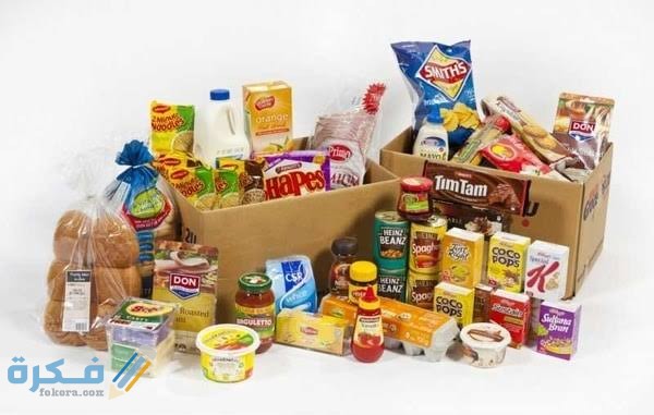 تحضيرات شهر رمضان المنزلية 2021