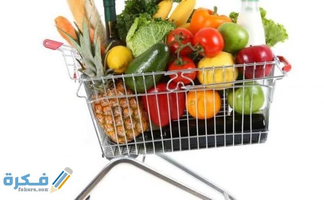 قائمة مشتريات رمضان 2021 ومتطلبات شهر رمضان قائمة مشتريات رمضان 2021 ومتطلبات شهر رمضان