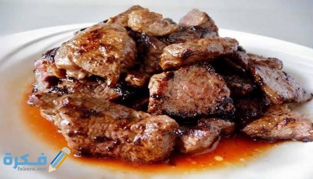 اشهى 7 اكلات رمضان بالصور والمقادير