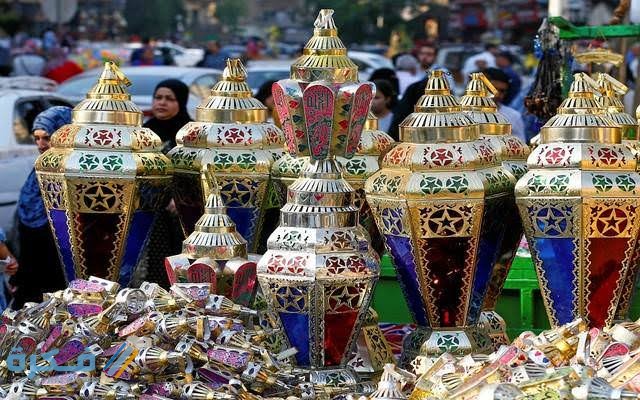 أجمل الصور رمضان كريم 2021