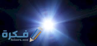 تفسير رؤية رجل يشع نور