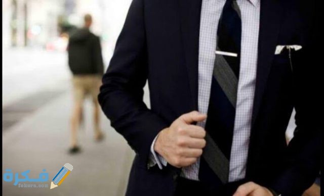 تفسير رؤية رجل أعرفه يلبس بدلة سوداء للعزباء