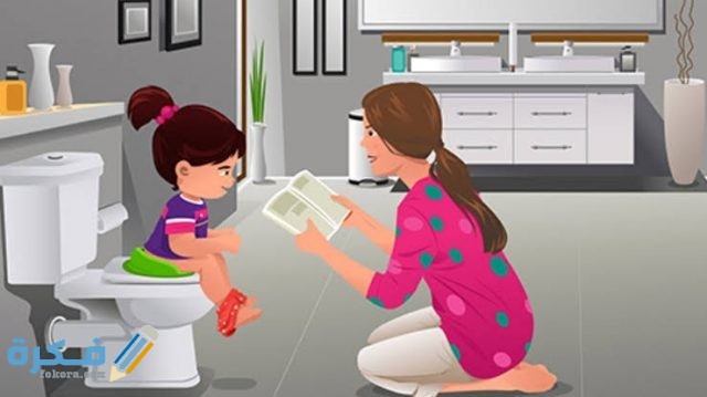 تفسير رؤية رجل غريب في الحمام 