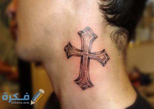 تفسير رؤية رجل دين مسيحي في المنام