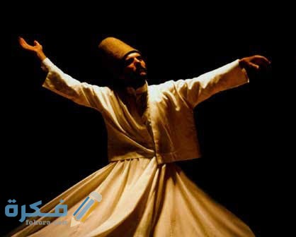 تفسير رؤية رجل درويش في المنام