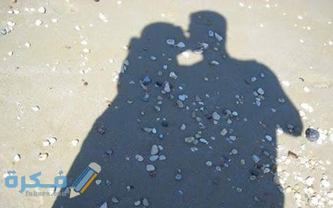 تفسير رؤية رجل غريب يقبلني