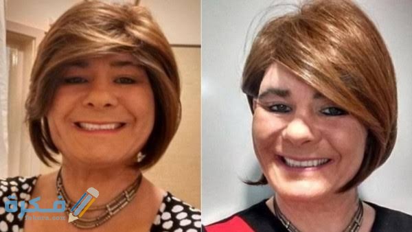 تفسير رؤية رجل على هيئة امرأة