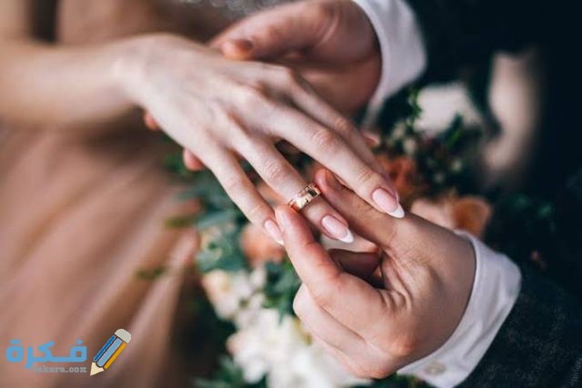 تفسير رؤية رجل جاء لخطبتي