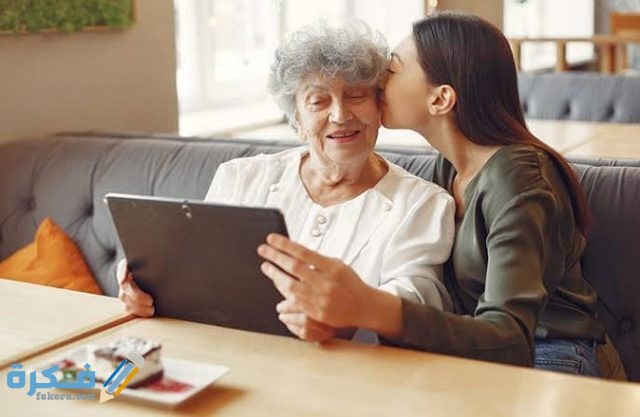 تفسير حلم رؤية أم طليقي