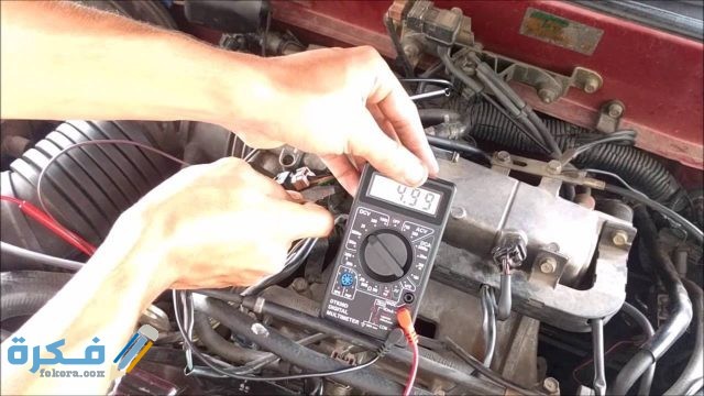 p0122 أسباب العطل وكيفية إصلاحه