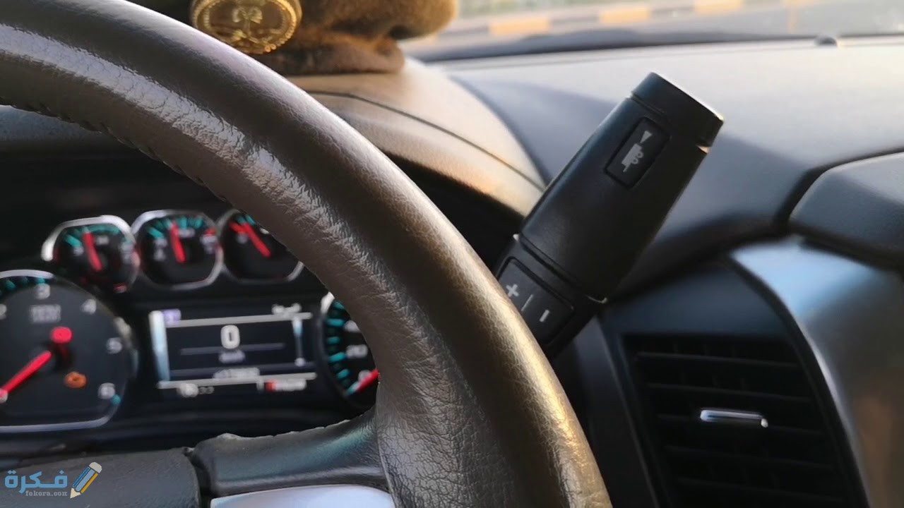 أسباب العطل وكيفية الإصلاح P0306