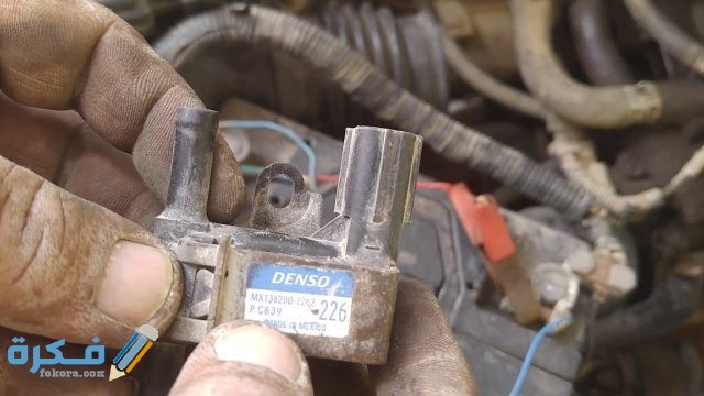 أسباب العطل وكيفية الإصلاح P0443