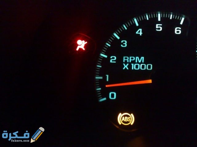 تلف في سير المكينة