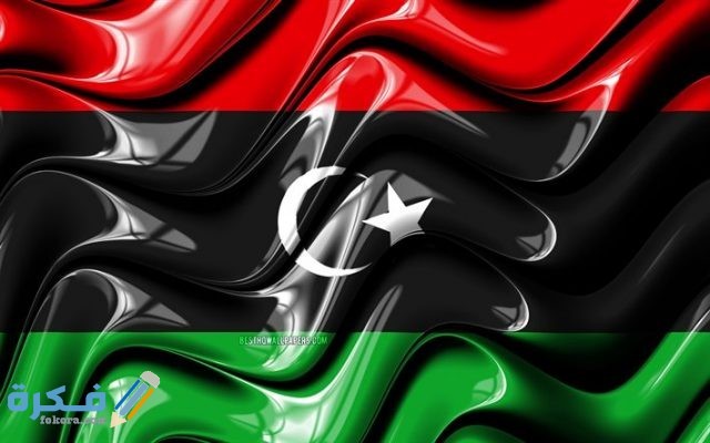 thumb2 libyan flag 4k africa national symbols flag of libya