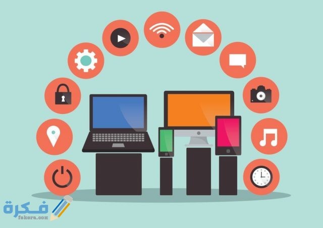 أنواع البروتوكولات