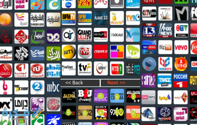 تردد القنوات الدينية على النايل سات