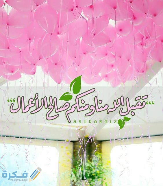 صور رمضان كريم جديدة ورائعة