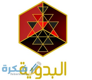 تردد القنوات البدوية 