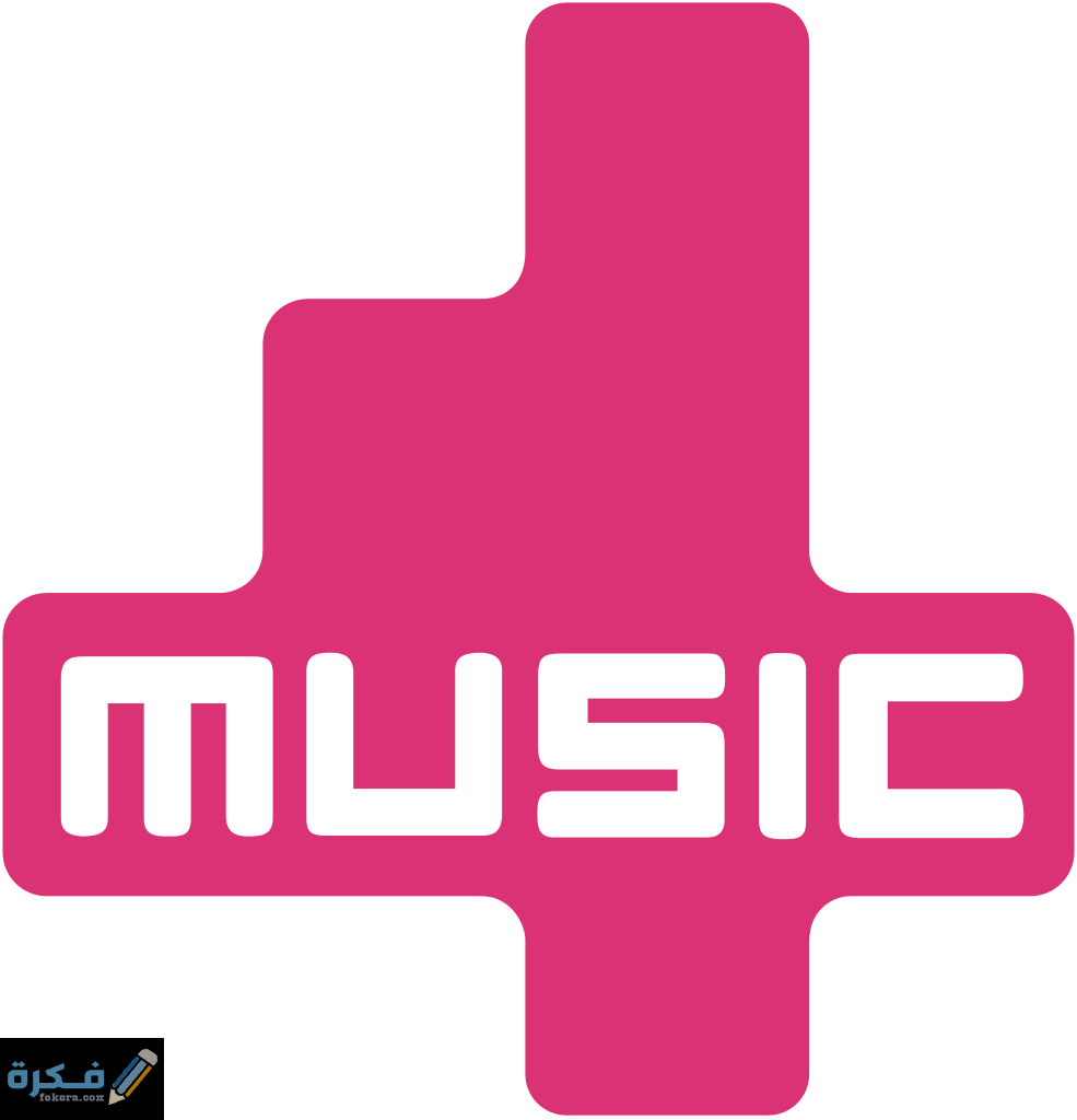 تردد قناة ون ميزك الجديد 2017 نايل سات 985x1024 1