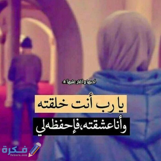 رمزيات حب 4 1