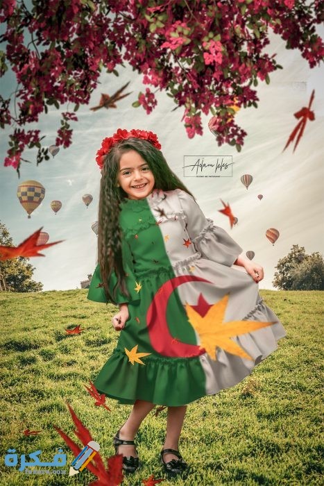 رمزيات علم الجزائر35