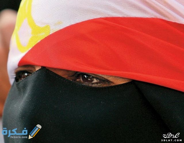 رمزيات علم مصر55