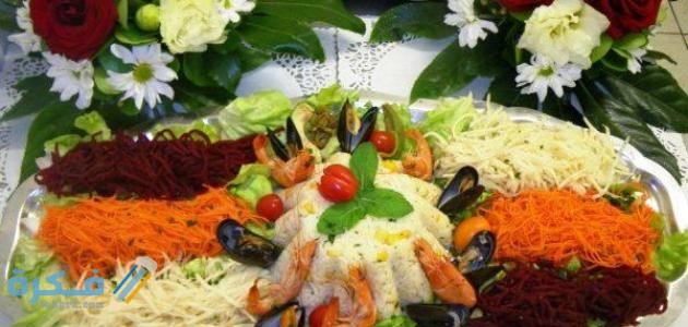 بعض السلطات الرمضانية 2021