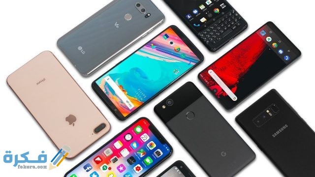 شركات-الهواتف-المحمول