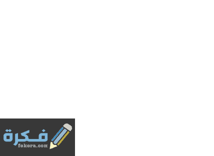 صور شعار وزارة  التربية والتعليم السعودية