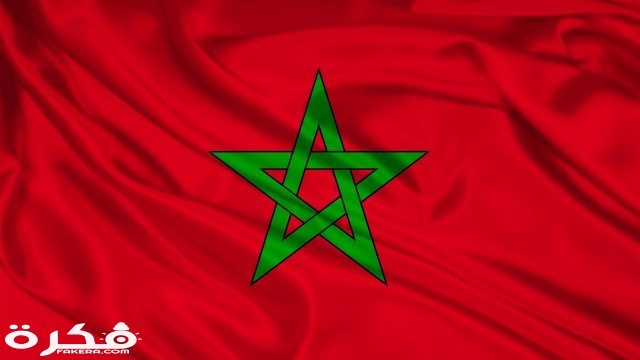 صور علم المغرب رمزيات وخلفيات العلم المغربي 2