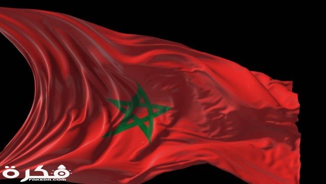 صور والون علم المغرب 1