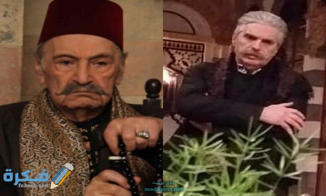 مواعيد عرض المسلسل