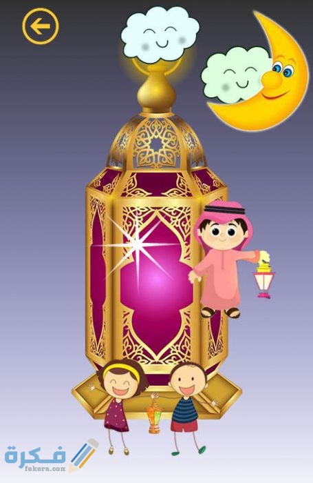 صور خلفيات اشكال فوانيس رمضان الجديدة